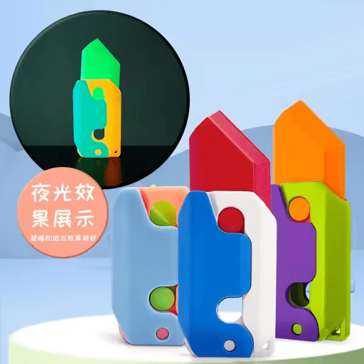 玩具书DIY_logo