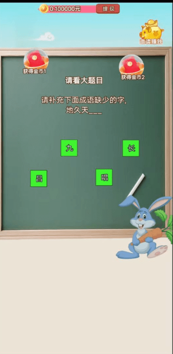 星光闪闪1