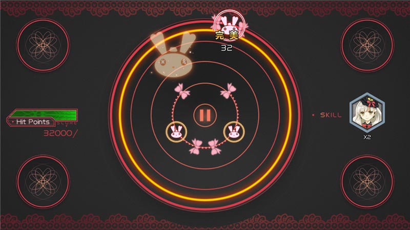 载音2