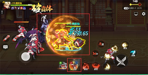 镇魂街武神觉醒4399版