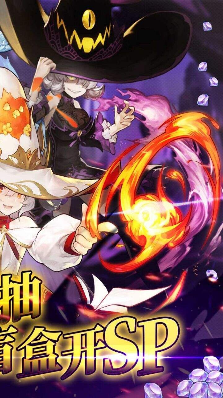 元素方尖单机版1