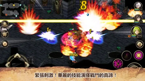 艾诺迪亚4高爆率版2