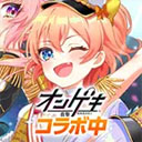 World Dai Star_logo