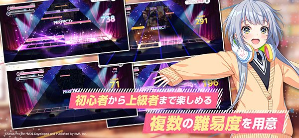 World Dai Star2