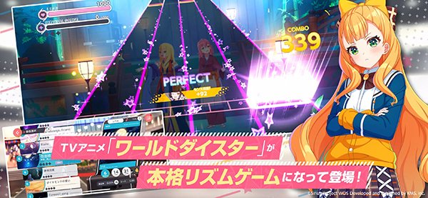 World Dai Star3