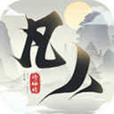 新凡人修仙传0.1折扣版_logo