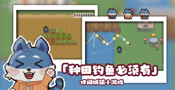啵啵鸡物语2