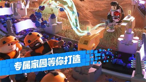 roblox罗布乐思手机版3