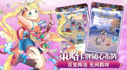 魔女小卡福利版1