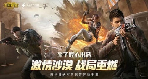 xl画质助手0