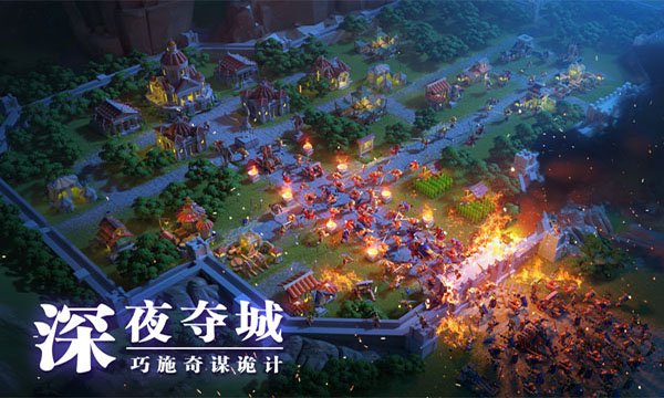 万国觉醒官方最新版本4