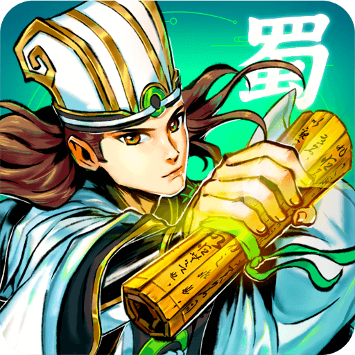 武圣三国打金版_logo