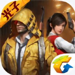 国体最新插件2.3.4_logo