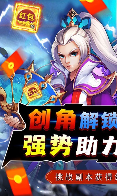 锦衣寒刀正版0
