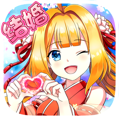如果的世界应用宝版_logo