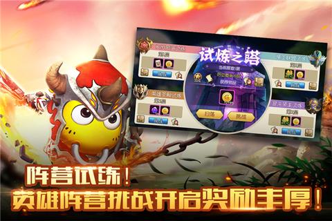 我叫MT22