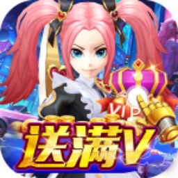 王权的战争_logo