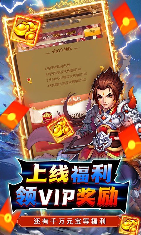 锦衣寒刀正版2