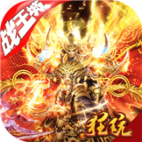全民祖玛折扣福利版_logo