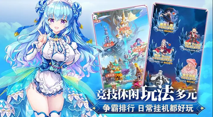 魔女小卡福利版2