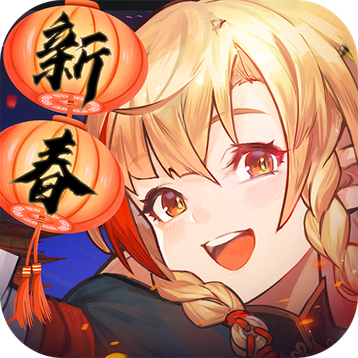 元素方尖单机版_logo