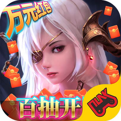 龙骑战歌_logo