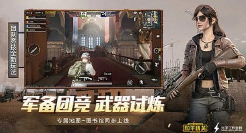 xl画质助手1