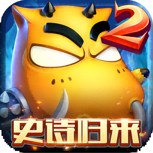 我叫MT2_logo